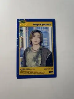 SixTONES 京本大我 特典 トレカ
