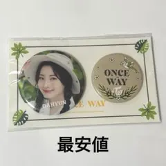 twice ダヒョン 缶バッジ アクリルスタンド アクスタ ダブリー ピンバッジ 2025年最新】twice ダヒョン アクリルスタンドの人気アイテム