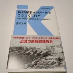 ツぶあん様 リクエスト 2点 まとめ商品