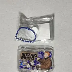 INI みてコレ！　池崎理人