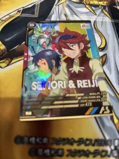 Item thumbnail for item 0e3347f7-2593-4591-aa6d-ef9bb00c7343