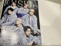 MUSICA 11月号　表紙巻頭特集BE:FIRST ポスター付き