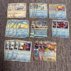 メガスターミーex RR 水カード