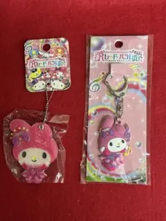 Item thumbnail for item a9d86873-83e4-4153-aecc-98b332f5d515