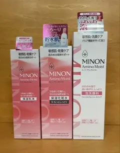 MINON アミノモイスト 保湿化粧水 ・保湿乳液・泡洗顔 3点セット ミノン