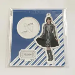 櫻坂46】渡邉理佐 卒コン アクリルスタンド - メルカリ