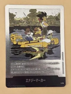 SAYA〜値下げ歓迎〜様 リクエスト 2点 まとめ商品
