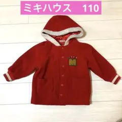 Item thumbnail for item 091c87cc-39f6-42cb-9404-c773128a3080