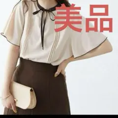 【完売】natural couture 配色リボンフレア袖ブラウス　ベージュ M