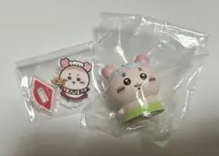 ちいかわ　ミニソフビフィギュア　アクスタ　古本屋