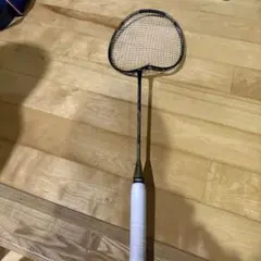 Item thumbnail for item fd21f586-d21c-45ee-a7b6-b5d955fa99d2