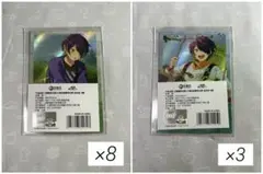 あんスタ　招募　忍