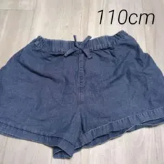 UNIQLO デニムブルー 半ズボン（110cm）