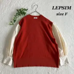 LEPSIM✨レプシィム（F）トップス 異素材切り替え ドッキングシャツ