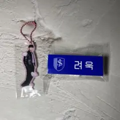 2026年最新】SuperJunior popupの人気アイテム - メルカリ