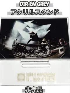 DIR EN GREY 京さん サイン入りアクリルパネル アクパネ 2025年最新】dir en grey 京 サインの人気アイテム - メルカリ