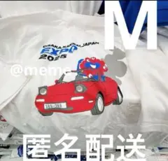 【M】大阪万博店舗限定　ロードスター　ミャクミャクTシャツ 白