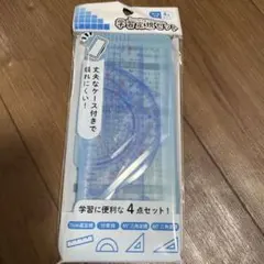 Item thumbnail for item 1759b76c-a34d-4284-975d-769cb2740396