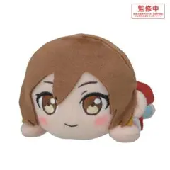 期間限定セール 8/31まで プロセカ 寝そべりぬいぐるみ まとめ売り 2025年最新】寝そべり プロセカの人気アイテム - メルカリ