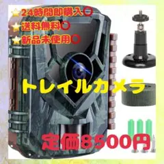 Item thumbnail for item 2086ae4c-8ada-435c-b9a0-f36b1720219b