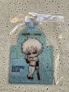 2025年最新】五条悟 アクリルスタンド 楽天の人気アイテム - メルカリ