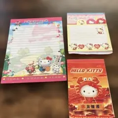 ハローキティ メモ用紙セット