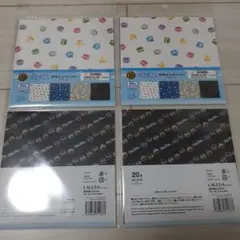 Item thumbnail for item 33858887-0c62-4253-822e-8e1c0eb9a1a2