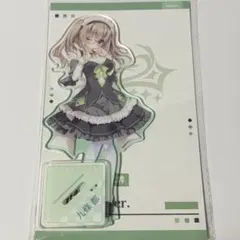 2026年最新】9-NINE アクリルスタンドの人気アイテム - メルカリ