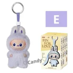 ラブブ イニシャル Eぬいぐるみ アルファベット Labubu 【正規品】㊳