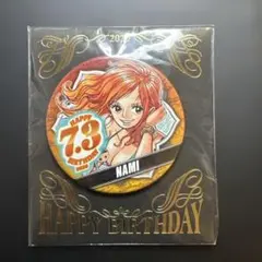 2026年最新】ナミ缶バッジの人気アイテム - メルカリ