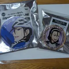 エキスポ 舞田類 缶バッジ 75mm 15個セット | Mercari