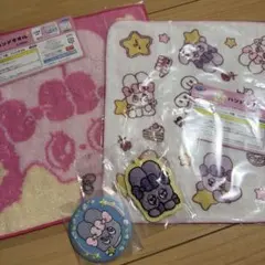 エスターバニー くじ セット