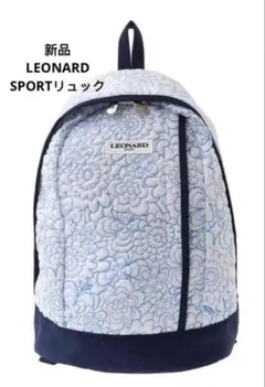 新品　LEONARD SPORTリュック 花柄