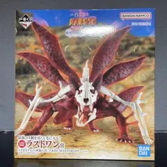 一番くじ NARUTO うずまきナルト 妖狐の衣 六本目 ラストワン賞 - メルカリ