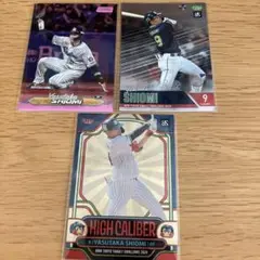 塩見泰隆　カードセット　即購入◎