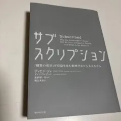 Item thumbnail for item b7fa8b0c-c55f-49d4-a0ec-156ac3e4a55c