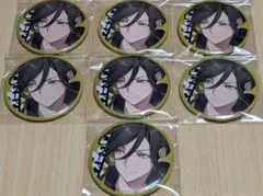 Item thumbnail for item d2c0f38a-fbe9-4aee-97e4-1ef0c9983406