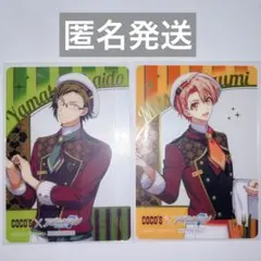 【匿名発送】アイナナ 二階堂大和 和泉三月 ココス 特典