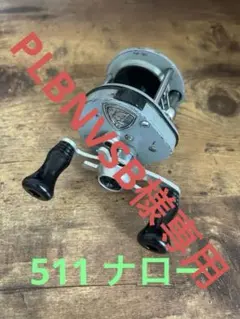 2026年最新】フルーガーの人気アイテム - メルカリ