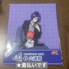 ☆ 家庭教師ヒットマンREBORN ひこくじ BIGクリアスタンド 六道骸