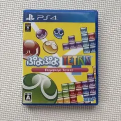 PS4 ぷよぷよテトリス