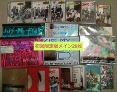 帯つき】蒼井翔太 SHOWTA. CD 14枚まとめ売り 初回限定盤 - メルカリ