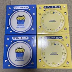 サンリオ当たりくじ　ローソンサンリオくじ　 ポムポムプリン プレート 4枚のサムネイル