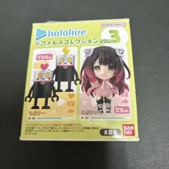ホロライブ　デフォルメコレクション3 ④風真いろはのサムネイル