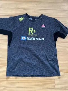 Item thumbnail for item 2871fdbc-9104-4064-bcf5-4b0b8010e046