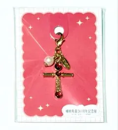種村有菜 30周年記念展 原画展 神風怪盗ジャンヌ ロザリオ チャーム ②