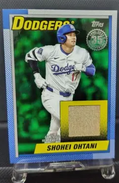 2025年最新】TOPPS 大谷翔平 レリックの人気アイテム - メルカリ