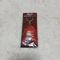 グレル　黒執事　ラバーキーホルダー