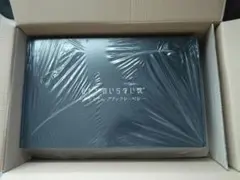 【公式特別モデル】ヒツジのいらない枕ープレミアムブラックレーベルー