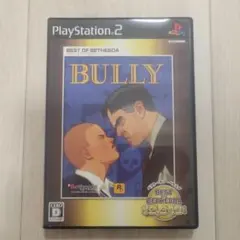 Best版 BULLY